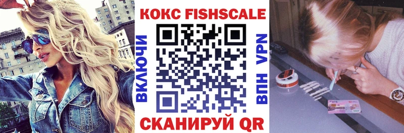 Кокаин Перу  Заводоуковск 