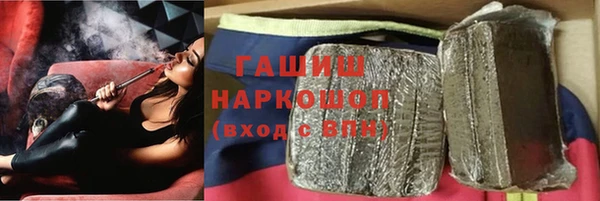 героин Алзамай