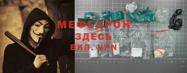 МДПВ Алексеевка