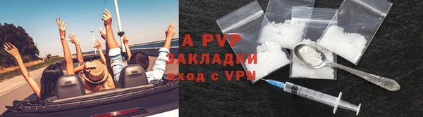 МДПВ Алексеевка
