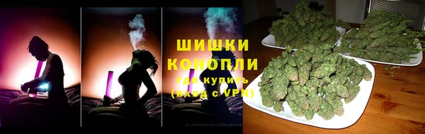 героин Алзамай