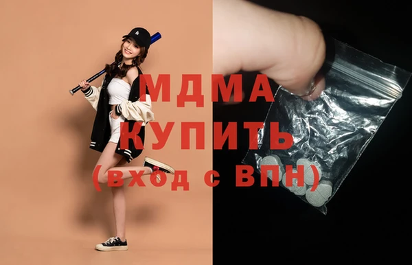 МДПВ Алексеевка