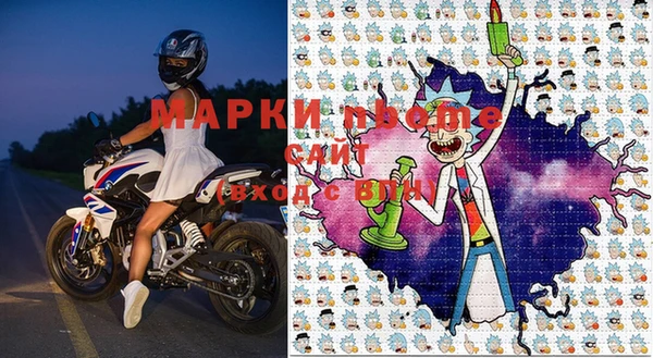 героин Алзамай