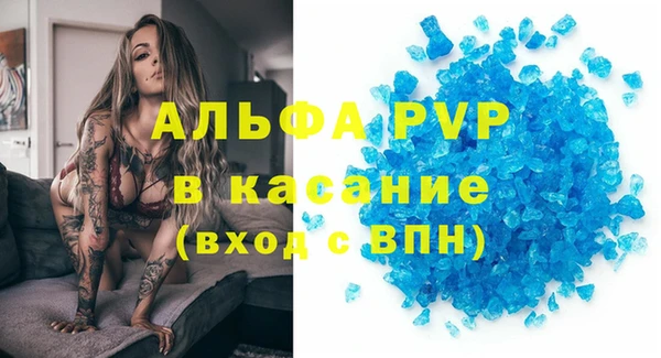 героин Алзамай