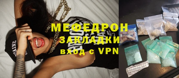 МДПВ Алексеевка