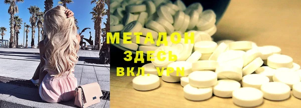 героин Алзамай