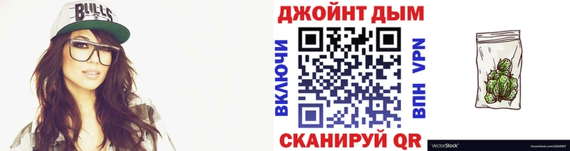 Бошки Шишки LSD WEED  Заводоуковск 